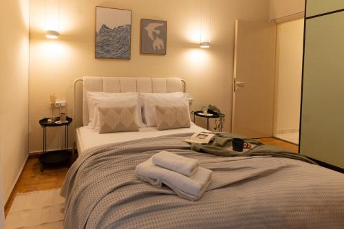 Boutique Central Suite