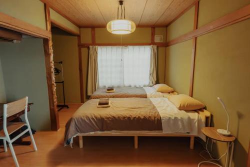 Billede fra billedgalleriet på Andary House i Biei