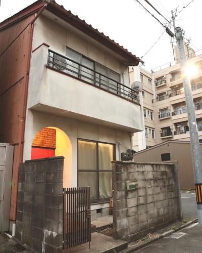 Japanese Cozy House Near Nagoya Station