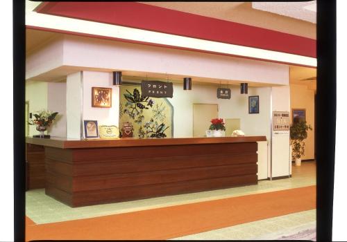 Kidoike Onsen Hotel
