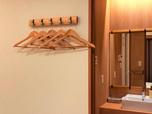 Ένα μπάνιο στο 初音(はつね)