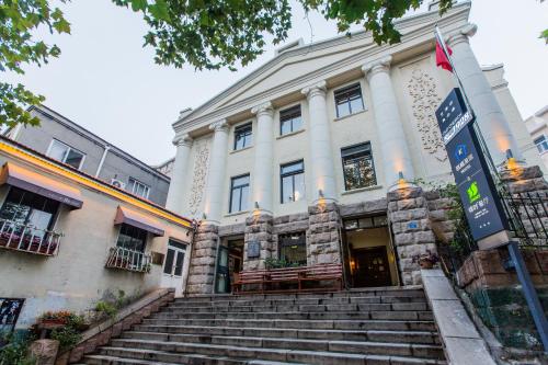 Complexes Hôtelier à Qingdao