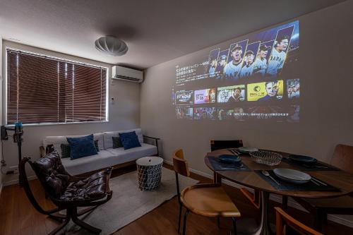 Et opholdsområde på KAKURE Yahiro 3-Chome New 2LDK House,Washer-Dryer & Free Parking,1 Stop to Skytree