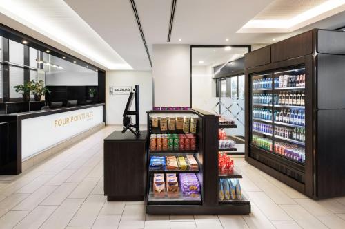 Four Points Flex by Sheraton Salzburg Messe