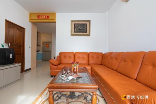 Fotografie z fotogalerie ubytování 宜蘭樂活小屋 v destinaci Dongshan