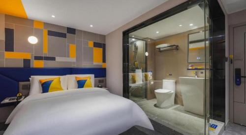 Koupelna v ubytování 7 Days Inn Nanjing Xinjiekou Changfu Street Metro Station