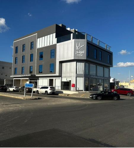 Bygningen som lejlighedshotellet ligger i