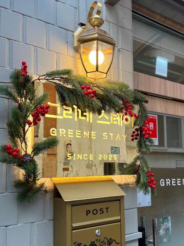 GreeneStay Sindang DDP Seoul