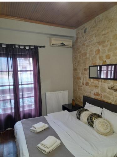 Stone Studio Ioannina