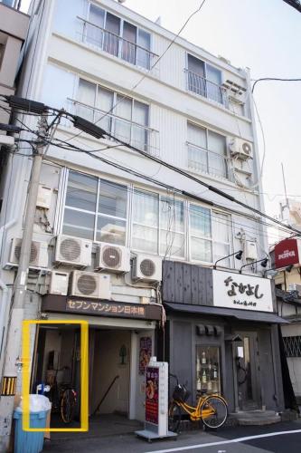セブンマンション日本橋405,最高の立地 徒歩すぐで日本橋駅,難波,道頓堀,黒門市場