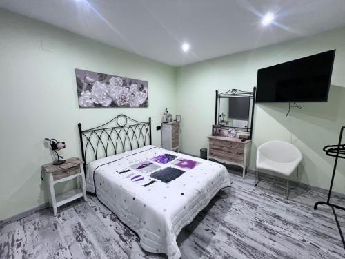 TV o dispositivi per l'intrattenimento presso El RINCONCITO