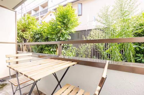 #2 新宿まで2分 ! 清潔で安全な部屋 ! WiFi無料 !