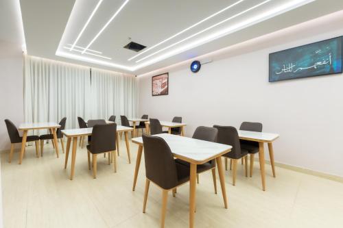 Posezení v ubytování Afaq Al Masi Hotel