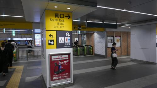 Gæster der bor på AhaiHotel