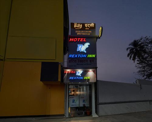 Ảnh trong thư viện ảnh của Itsy Hotels Rexton Inn ở Mumbai