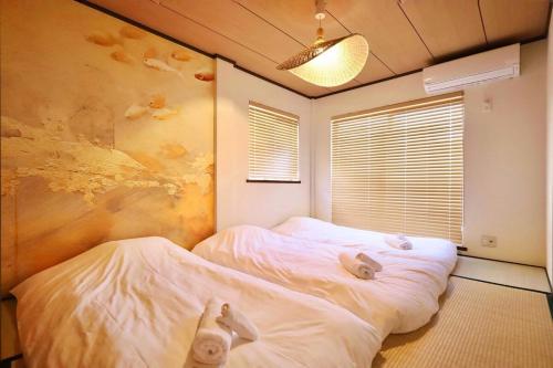 エマーレ東小岩205 小岩駅徒歩5分 最大5名 和室畳