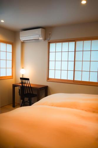 Kogawa House - 小川