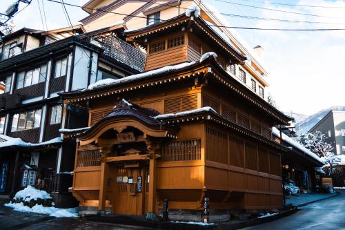 Kogawa House - 小川