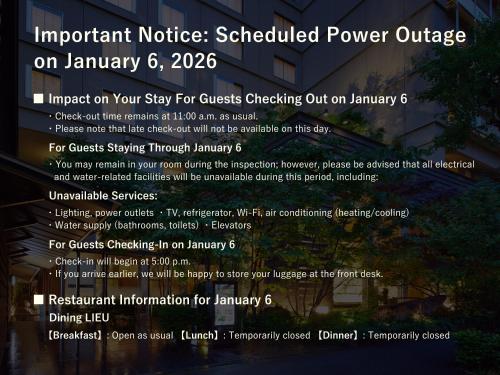 eine Seite eines Flyers für eine abgesagte Veranstaltung in der Unterkunft Hotel Niwa Tokyo in Tokio