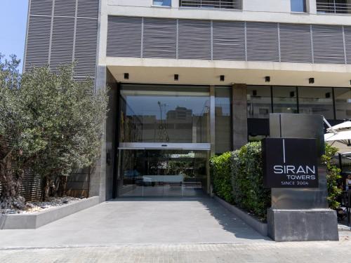Siran Towers sal