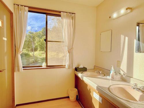 Et badeværelse på 雪之宿