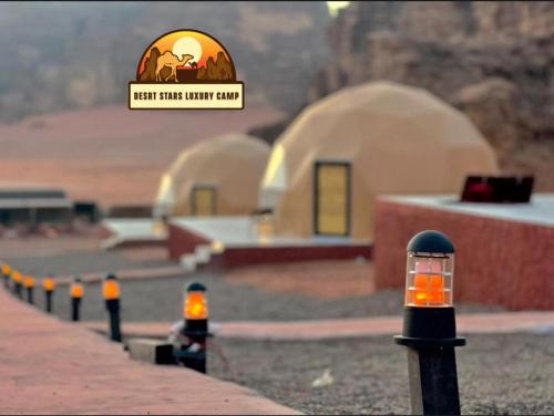 Billede fra billedgalleriet på DESRT STARS lUXURY CAMP i Wadi Rum