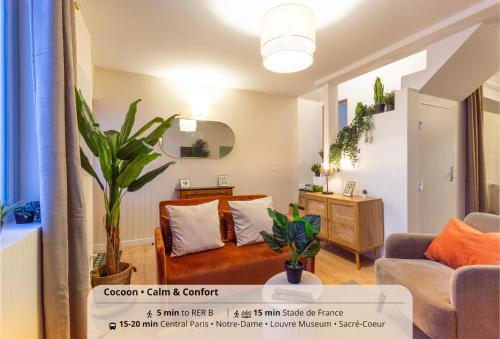 Le Botanique - 15 min Paris et Stade de France - 50m2 - 2 chambres