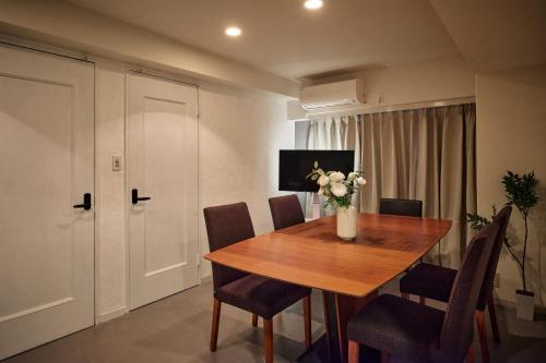 Tokyo Tower Roppongi walk 4 bed, Direct bus to Shibuya