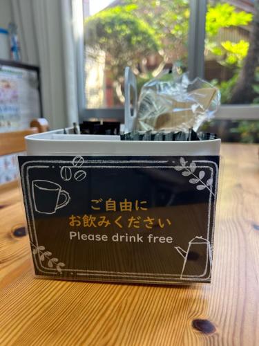 Ảnh trong thư viện ảnh của 百年町家 佐野邸 ở Nanao