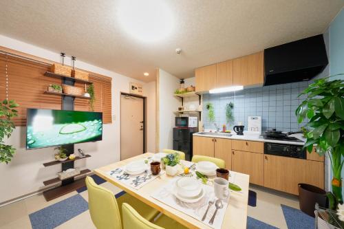 SC Hotel Aoto #202 - Tokyo Stay Direct Train to Narita & Asakusa