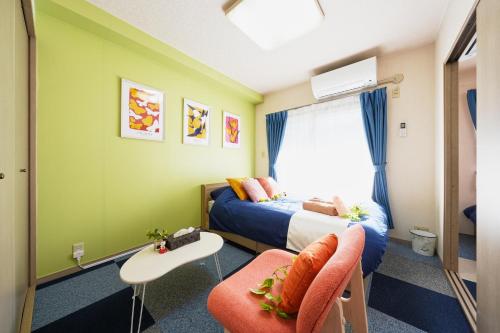 SC Hotel Aoto #202 - Tokyo Stay Direct Train to Narita & Asakusa