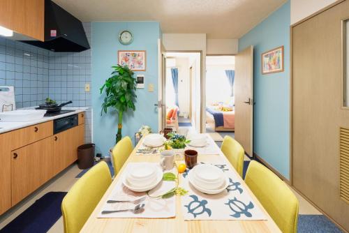 SC Hotel Aoto #202 - Tokyo Stay Direct Train to Narita & Asakusa