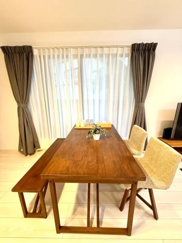 HOUSTAY NISSIJIN B Private House with Parking