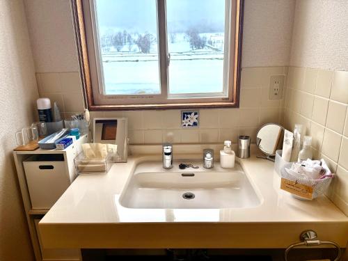 Billede fra billedgalleriet på agris FURANO 01 FARM GUEST HOUSE i Nunoppe