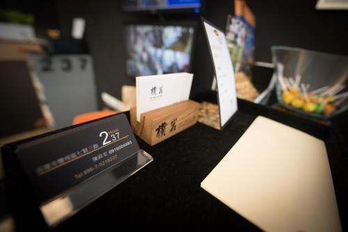 a table with two boxes on top at 237 Hotel in Kaohsiung