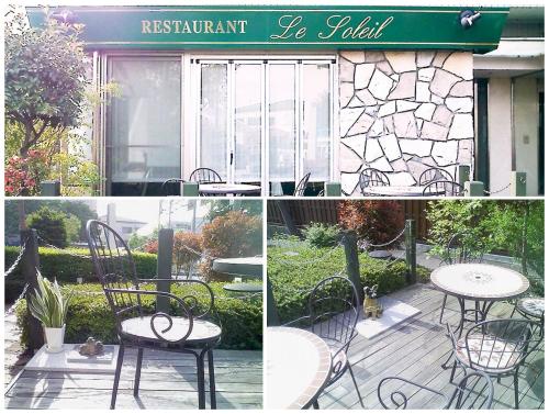 a collage of four pictures of a table and chairs at Okaya Central Hotel in Okaya