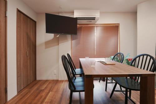 Yuri no Yado Kokubuncho 101 JR Teradacho 4 minutes on foot Tennoji area Center of Osaka! Newly built, perfect for a comfortable stay!