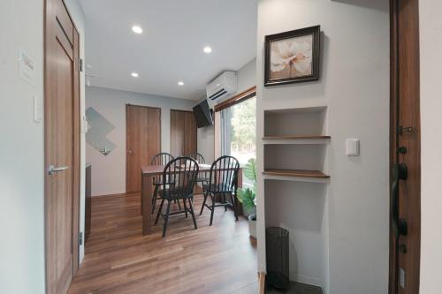 Yuri no Yado Kokubuncho 101 JR Teradacho 4 minutes on foot Tennoji area Center of Osaka! Newly built, perfect for a comfortable stay!