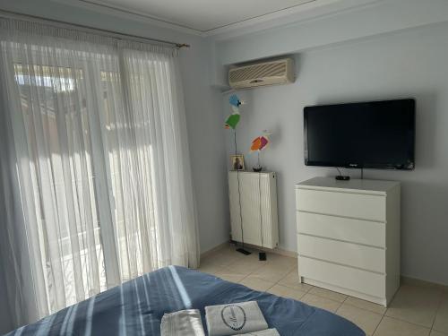 The Lucky Apartment