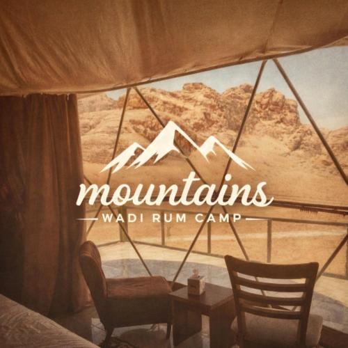 mountains wadi rum