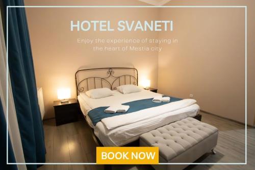 Een bed of bedden in een kamer bij Hotel Svaneti