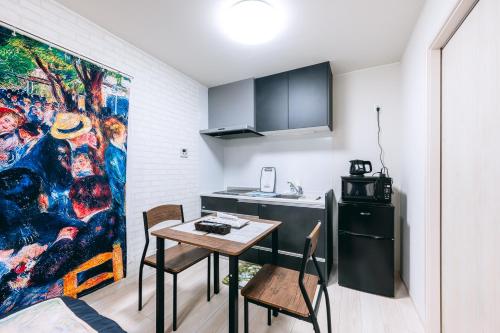 Pierre-Auguste Renoir Tokyo Shibuya Shinjyuku 7min Free Wifi New Open