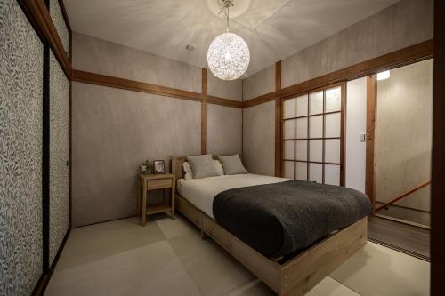 Tokyo Family Retreat Relax in a Traditional Japanese Sento