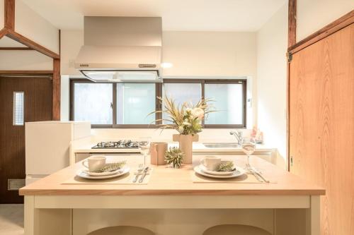 Tokyo Family Retreat Relax in a Traditional Japanese Sento