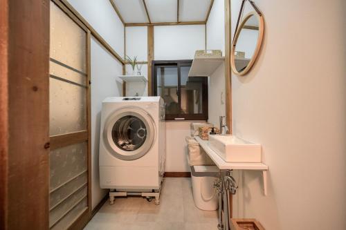 Tokyo Family Retreat Relax in a Traditional Japanese Sento