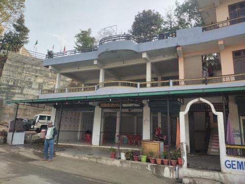 Gallery image of Gemini Homestay in Pithorāgarh