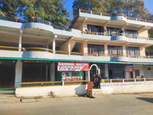 Gallery image of Gemini Homestay in Pithorāgarh