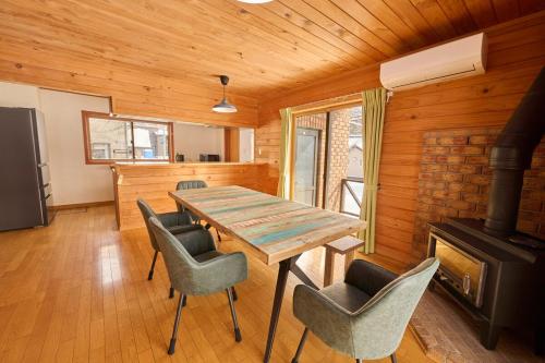Azakami Chalet