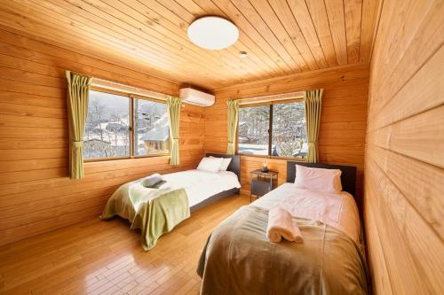 Azakami Chalet