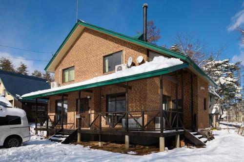Azakami Chalet
